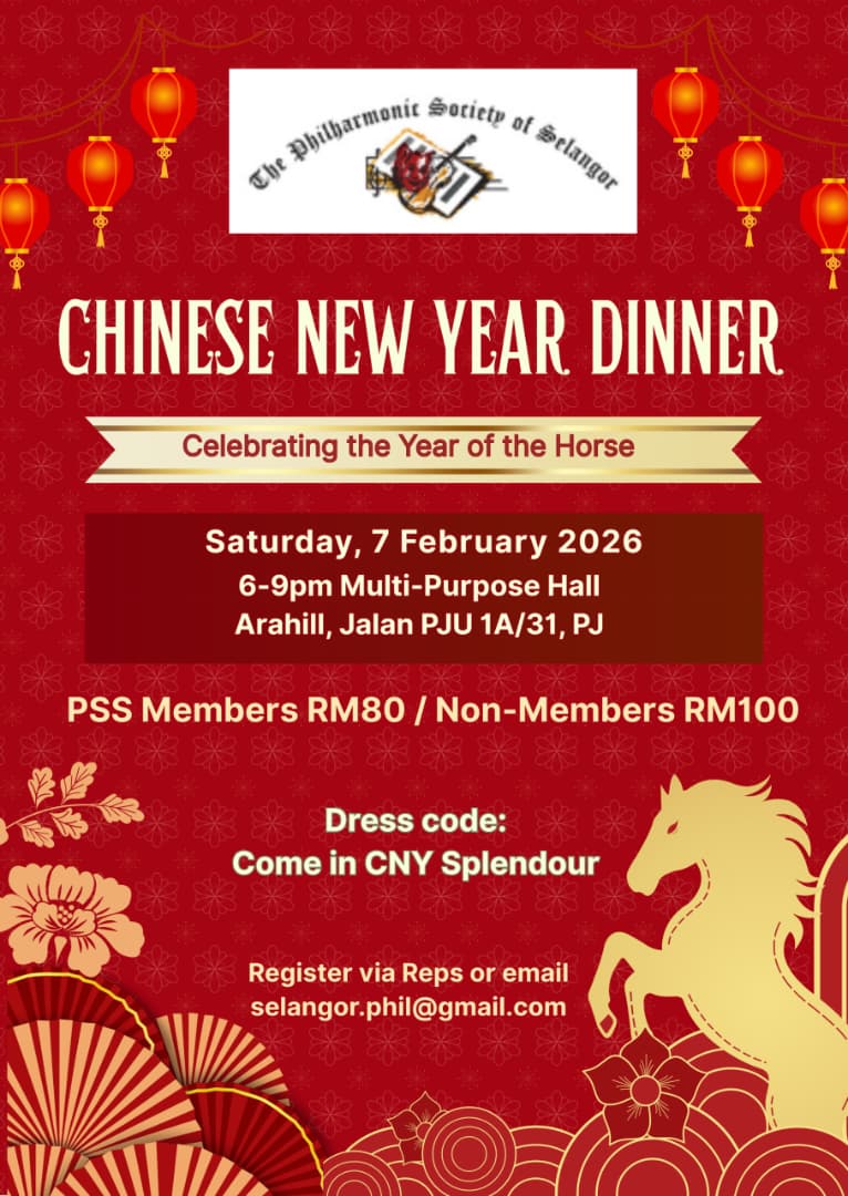 Chinese New Year Dinner