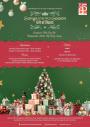Songs for the Season 2023 Concert (Show 2)